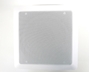 Bild von DL-Q10-165/T | Deckeneinbau-Lautsprecher, 10 Watt, 165mm/6.5", quadratisch