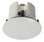 Bild von DL-S25-130/Tplus-EN54 | randloser-Deckeneinbau-Lautsprecher, 25 Watt, 130mm/5", 2-Weg, magnetische Gitterbefestigung, Zertifizierung gemäss EN54-24