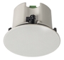 Bild von DL-S25-130/Tplus-EN54 | randloser-Deckeneinbau-Lautsprecher, 25 Watt, 130mm/5", 2-Weg, magnetische Gitterbefestigung, Zertifizierung gemäss EN54-24