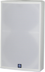 Bild von CX151-WT | Passiver 15"/1" Full Range Lautsprecher, 60x40° - White