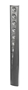 Bild von ICC12/3-RD1-WT | Iconyx Compact 12x 3"/77mm Digitally Steerable Column with Dante - White
