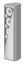 Bild von UBX4-WT | UniBeam Passive 4x 3"/77mm Column EN54-24 60 Watt | 100V / 110 W | 12 Ohm with IP64 - White
