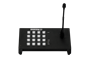 Bild von IED5416CS-G | Digitale Sprechstelle 16 Tasten mit Schwanenhalsmikrofon