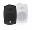 Bild von POWER BOX 51 | Aktives 5"/1" 2-Weg Stereo Lautsprechersystem, weiss