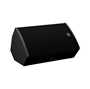 Bild von Flex8 | bifunktionaler 8"/1" Hochleistungslautsprecher, 90°x60°, 250/1'000W, 16Ohm