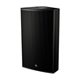 Bild von Magnus 15 | Bifunktionaler 15"/1.4" Hochleistungslautsprecher, 75°x50°, 650/2'400W, 6Ohm