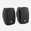 Bild von POWER BOX 51B | Aktives 5"/1" 2-Weg Stereo Lautsprechersystem, schwarz