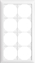 Bild von Abdeckrahmen 4x2 Edue ws | Abdeckrahmen EDIZIOdue 4x2 weiss