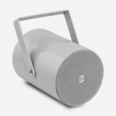 Bild von SPM20 | Aluminium Soundprojektor 20 Watt | 100V