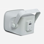 Bild von MHQ60HP | wetterfester IP66 2-Weg Musik- Hornlautsprecher mit 60 Watt | 100V