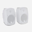 Bild von POWER BOX 51 | Aktives 5"/1" 2-Weg Stereo Lautsprechersystem, weiss