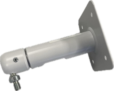 Bild von Bracket 24185 wh | bewegliche Wand-/Deckenkugelhalterung 24185 für iFlex6, Picospot & Magnus compact, weiss