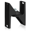 Bild von SMBALLMOUNT-B | 4" SM Serie Universal Wandhalter, schwarz