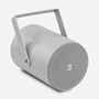 Bild von SPM20 | Aluminium Soundprojektor 20 Watt | 100V