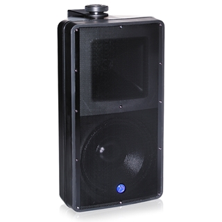 Bild von SM82TEN-B | 8" 2-Weg Aufbaulautsprecher EN54-24 wetterfest IP33C mit 60 W | 100 V / 150 W | 8 Ohm, schwarz