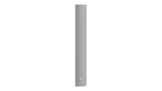 Bild von ALX-8D | 8x 4"/100m digital steuerbarer Linienstrahler mit Dante, weiss