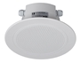 Bild von DL-P10-165/T SWF-EN54 MED | Deckeneinbau-Lautsprecher Reinraum, 10 Watt, 165mm/6.5", seewasserfest IP54, flachbauweises ABS Kunststoffgehäuse, Zertifizierung gemäss EN 54-24 & MED/1.44b