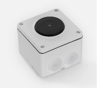 Bild von BTone 2 Edue Dante IP AP | Bluetooth Audio Modul EDIZIOdue mit Dante IP55 Aufputz, weiss