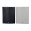 Bild von TX118S-WT | 18" Subwoofer passive - White